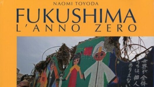 https://www.eurosalus.com/wp-content/uploads/2023/10/Un-libro-su-Fukushima-i-dati-nascosti-cui-rispondono-le-fotografie_articleimage-5-524x295.jpg